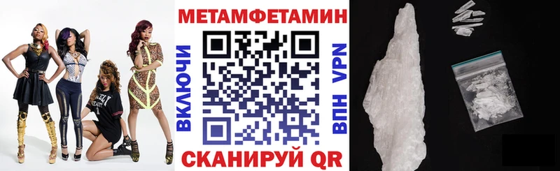 Амфетамин Розовый Алатырь