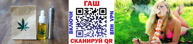 Canna-Cookies марихуана  площадка состав  Алатырь  где продают наркотики 