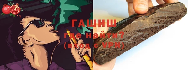 прущие крисы Абинск
