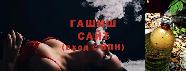 наркотики Пестово