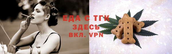 прущие крисы Абинск