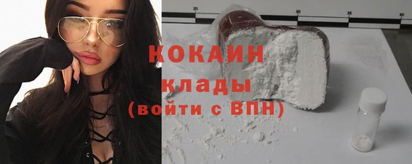 прущие крисы Абинск