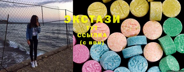 прущие крисы Абинск