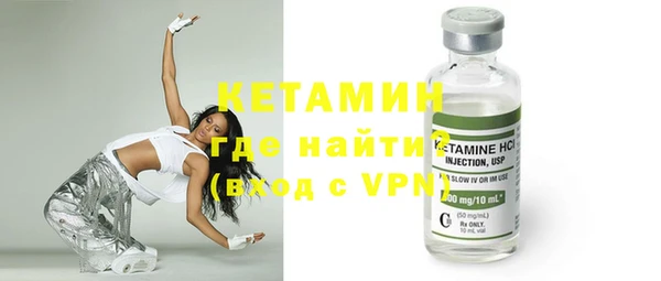 кокаин VHQ Абаза
