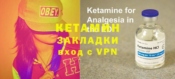 мефедрон Абдулино