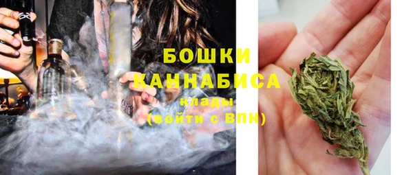 мефедрон Абдулино
