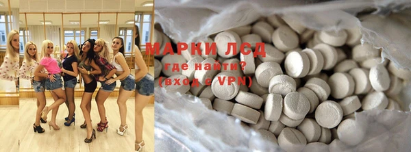 кокаин VHQ Абаза